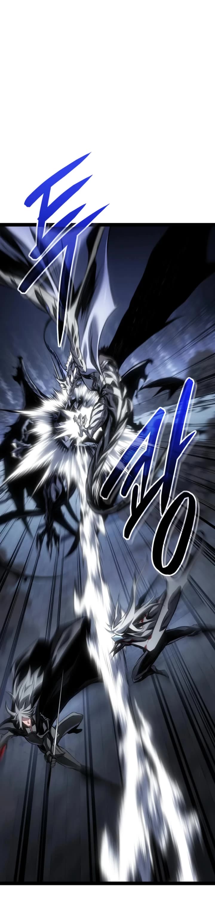 Regressing As The Reincarnated Bastard Of The Sword Clan Chapter 115 page 48 - Chapter 115