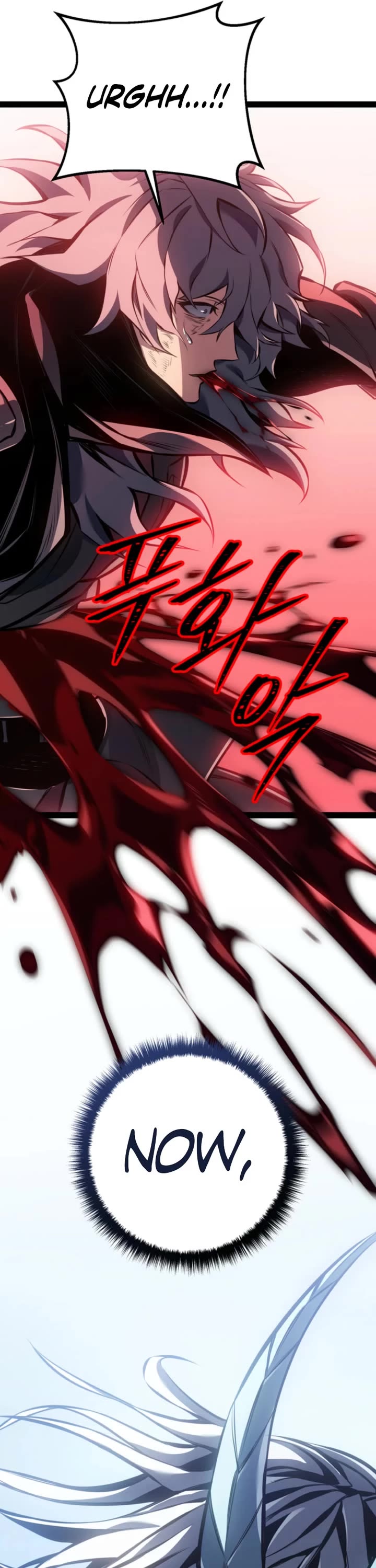 Regressing As The Reincarnated Bastard Of The Sword Clan Chapter 115 page 61 - Chapter 115