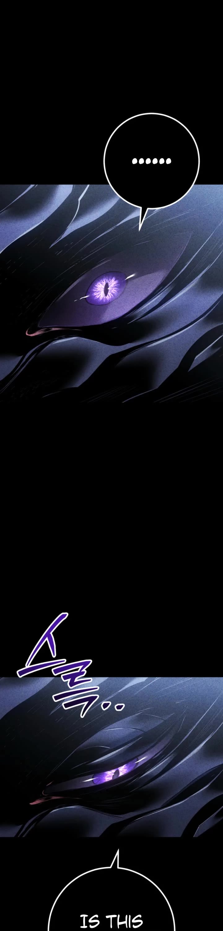 Regressing As The Reincarnated Bastard Of The Sword Clan Chapter 116 page 15 - Chapter 116