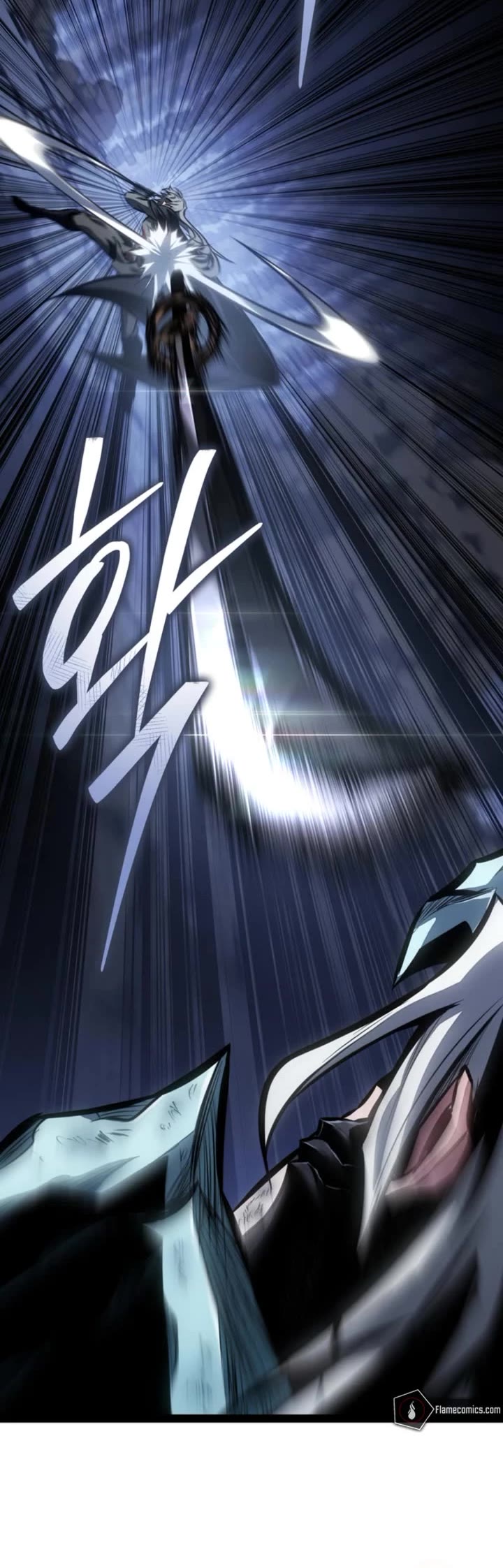 Regressing As The Reincarnated Bastard Of The Sword Clan Chapter 116 page 22 - Chapter 116