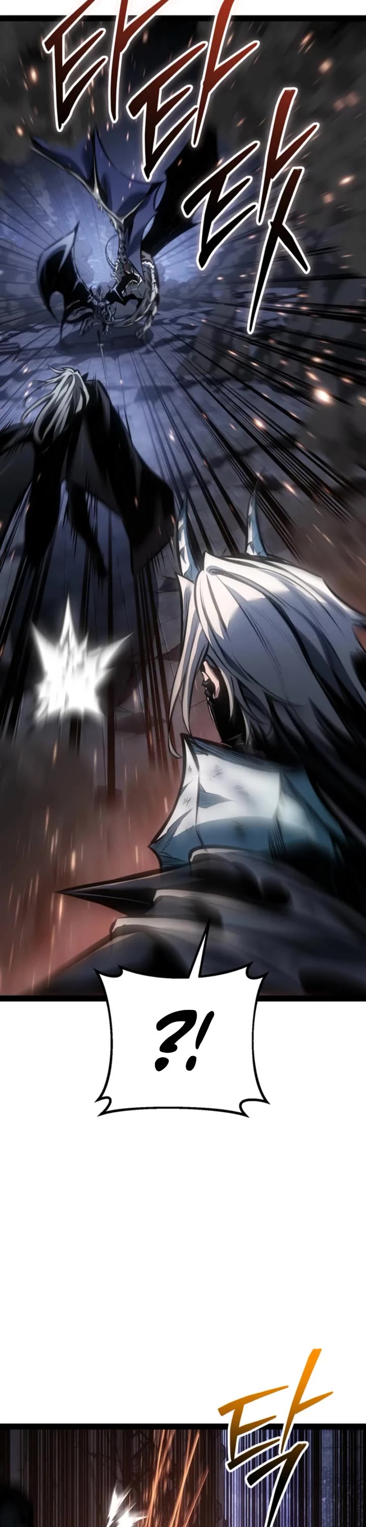 Regressing As The Reincarnated Bastard Of The Sword Clan Chapter 116 page 24 - Chapter 116