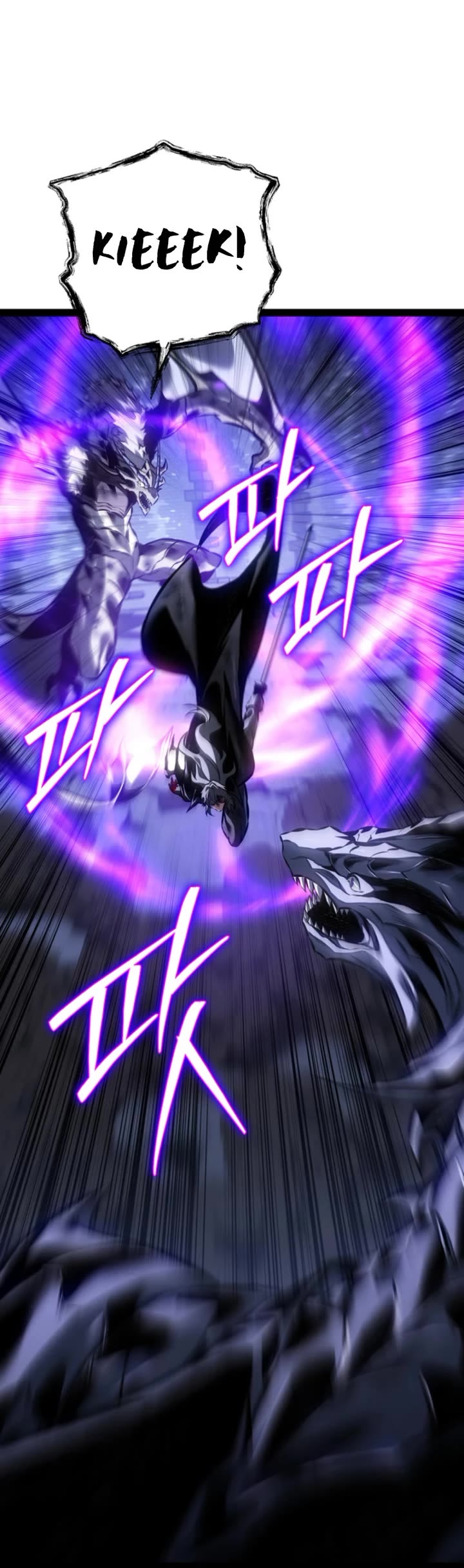 Regressing As The Reincarnated Bastard Of The Sword Clan Chapter 116 page 26 - Chapter 116
