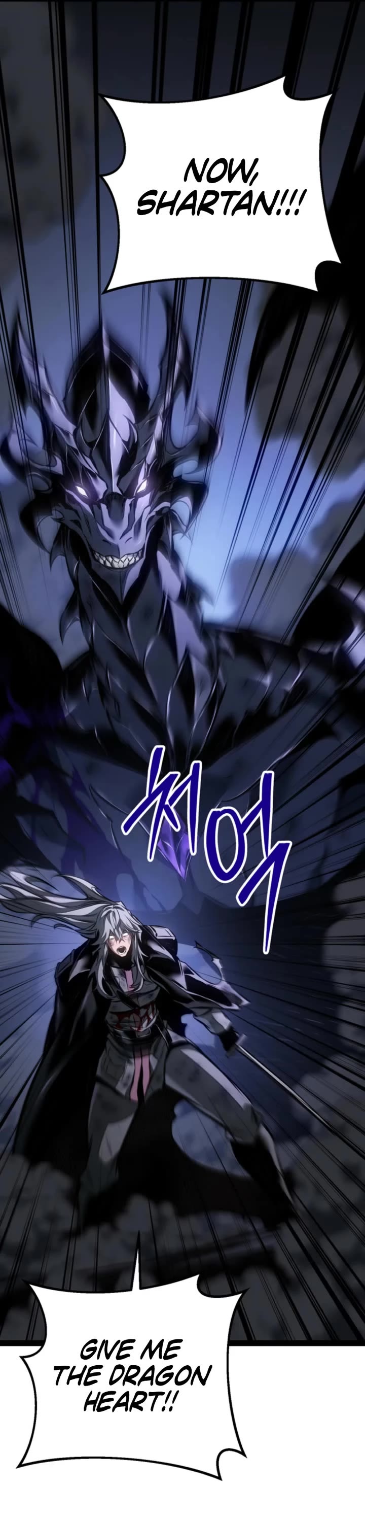 Regressing As The Reincarnated Bastard Of The Sword Clan Chapter 116 page 27 - Chapter 116
