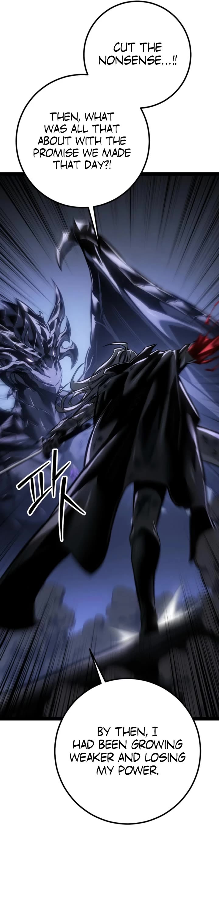 Regressing As The Reincarnated Bastard Of The Sword Clan Chapter 116 page 35 - Chapter 116