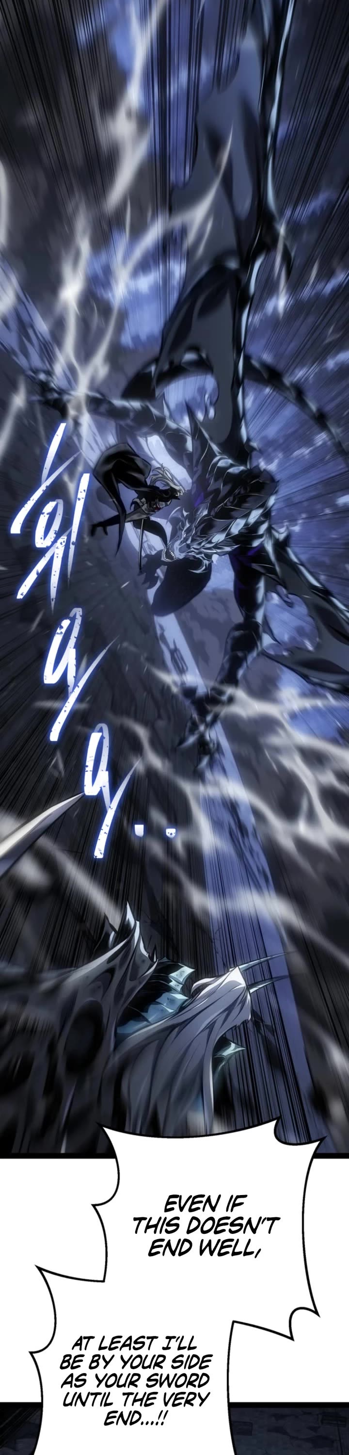 Regressing As The Reincarnated Bastard Of The Sword Clan Chapter 116 page 44 - Chapter 116