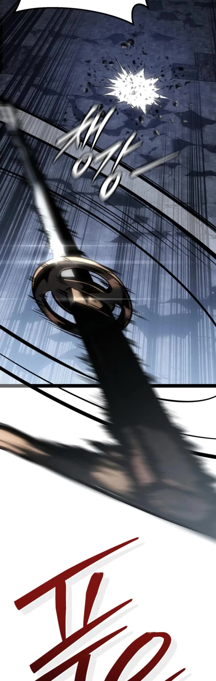 Regressing As The Reincarnated Bastard Of The Sword Clan Chapter 116 page 45 - Chapter 116