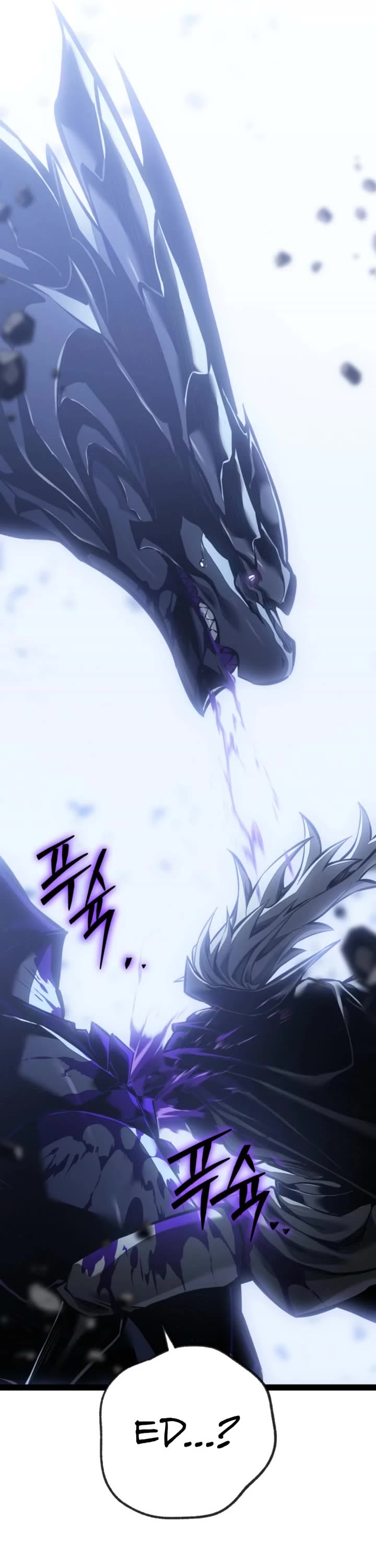 Regressing As The Reincarnated Bastard Of The Sword Clan Chapter 116 page 47 - Chapter 116