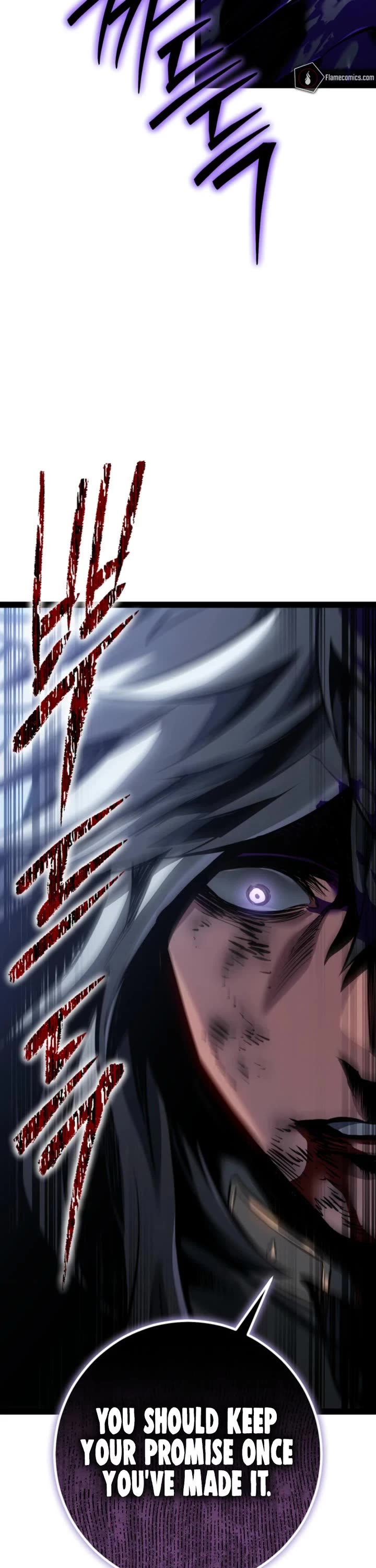 Regressing As The Reincarnated Bastard Of The Sword Clan Chapter 116 page 49 - Chapter 116