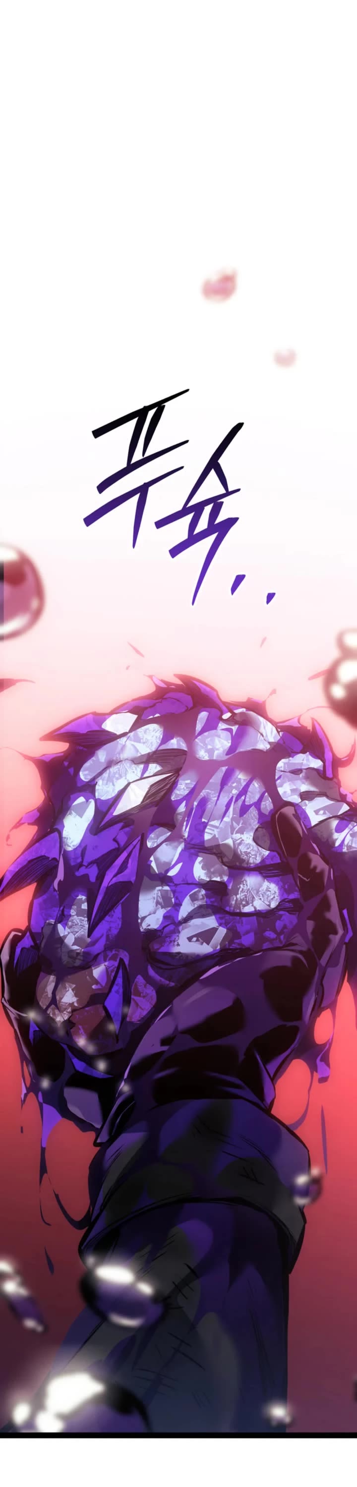 Regressing As The Reincarnated Bastard Of The Sword Clan Chapter 116 page 52 - Chapter 116