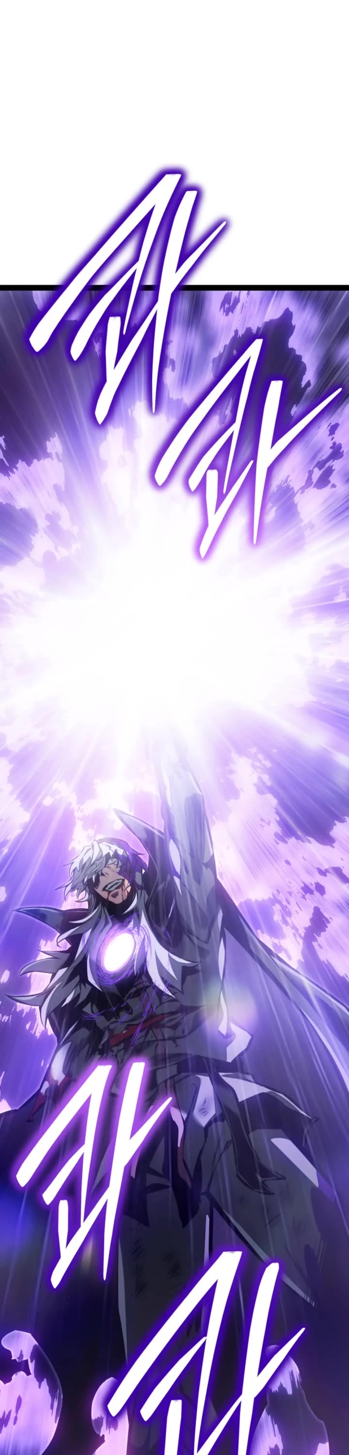 Regressing As The Reincarnated Bastard Of The Sword Clan Chapter 116 page 64 - Chapter 116