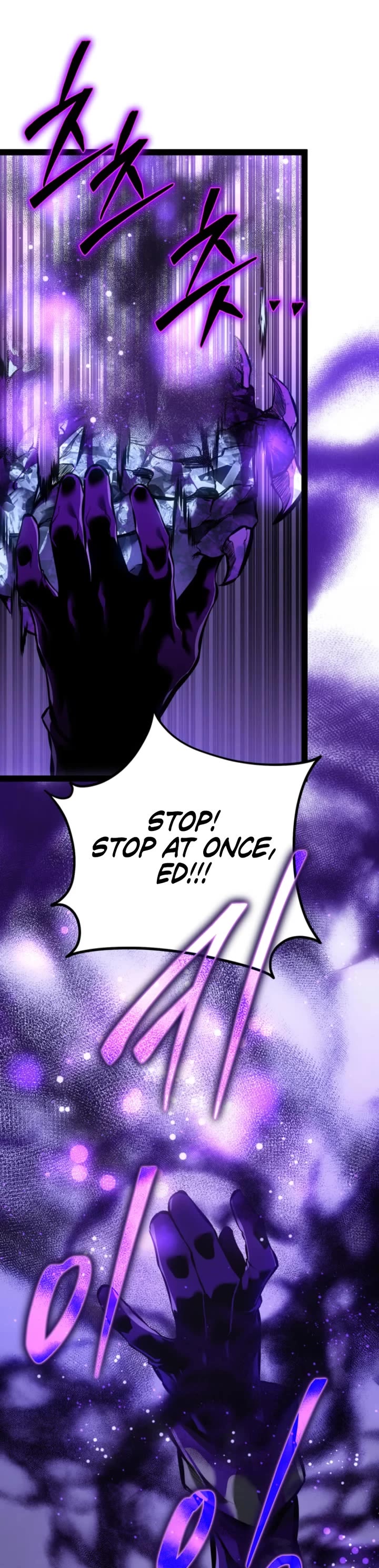Regressing As The Reincarnated Bastard Of The Sword Clan Chapter 116 page 66 - Chapter 116
