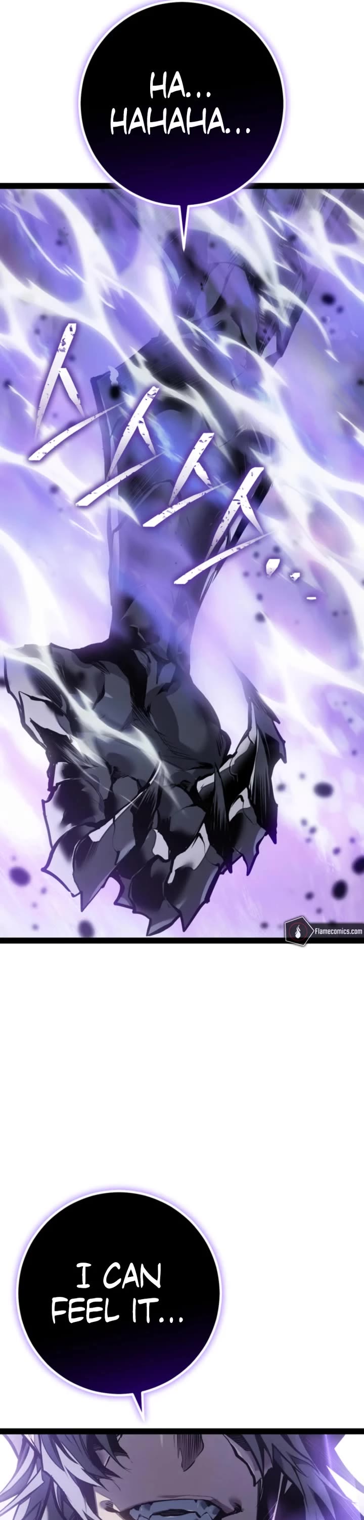 Regressing As The Reincarnated Bastard Of The Sword Clan Chapter 116 page 72 - Chapter 116