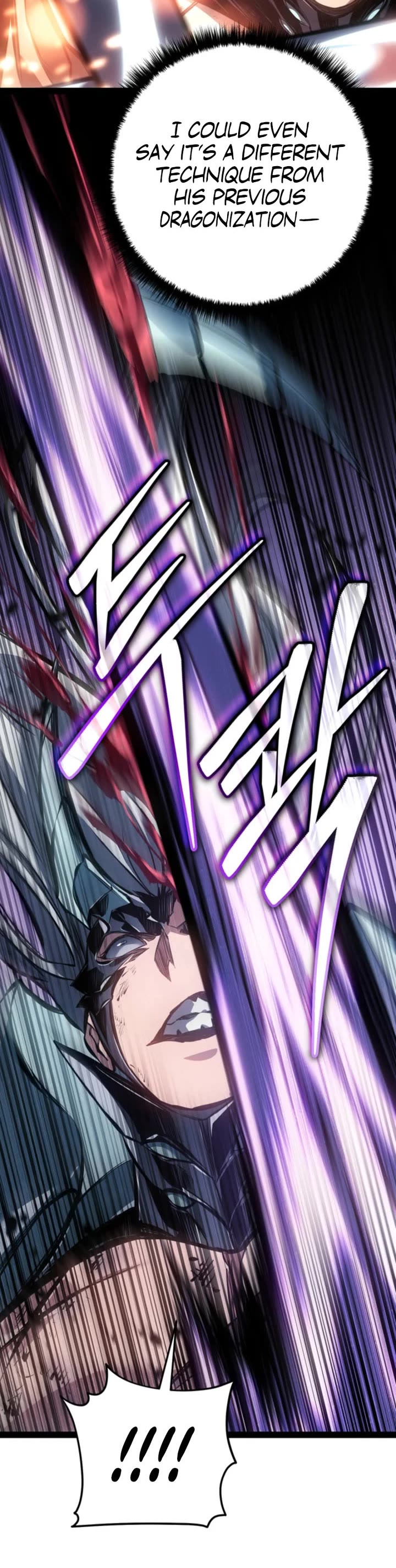 Regressing As The Reincarnated Bastard Of The Sword Clan Chapter 117 page 13 - Chapter 117