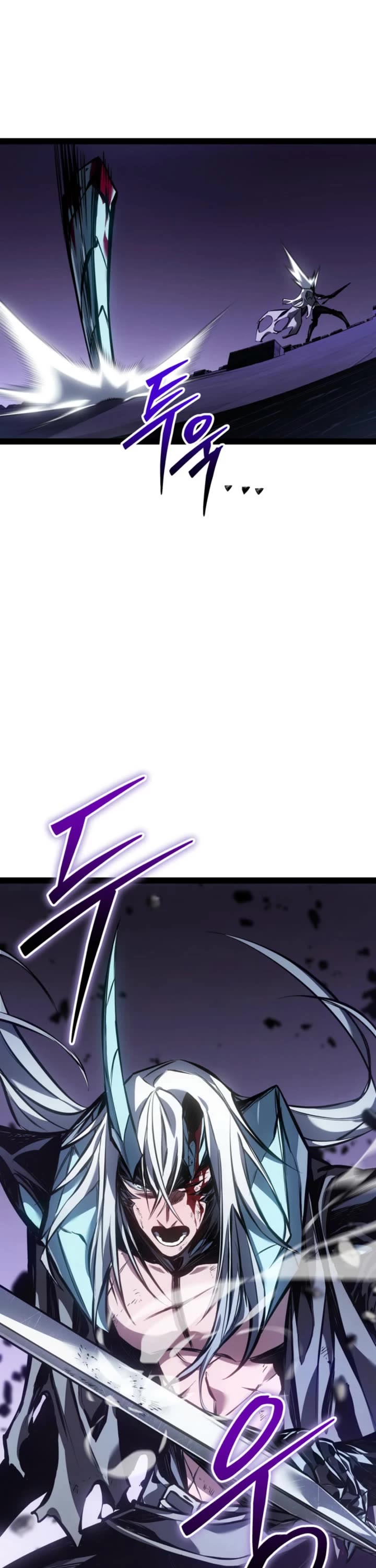 Regressing As The Reincarnated Bastard Of The Sword Clan Chapter 117 page 14 - Chapter 117