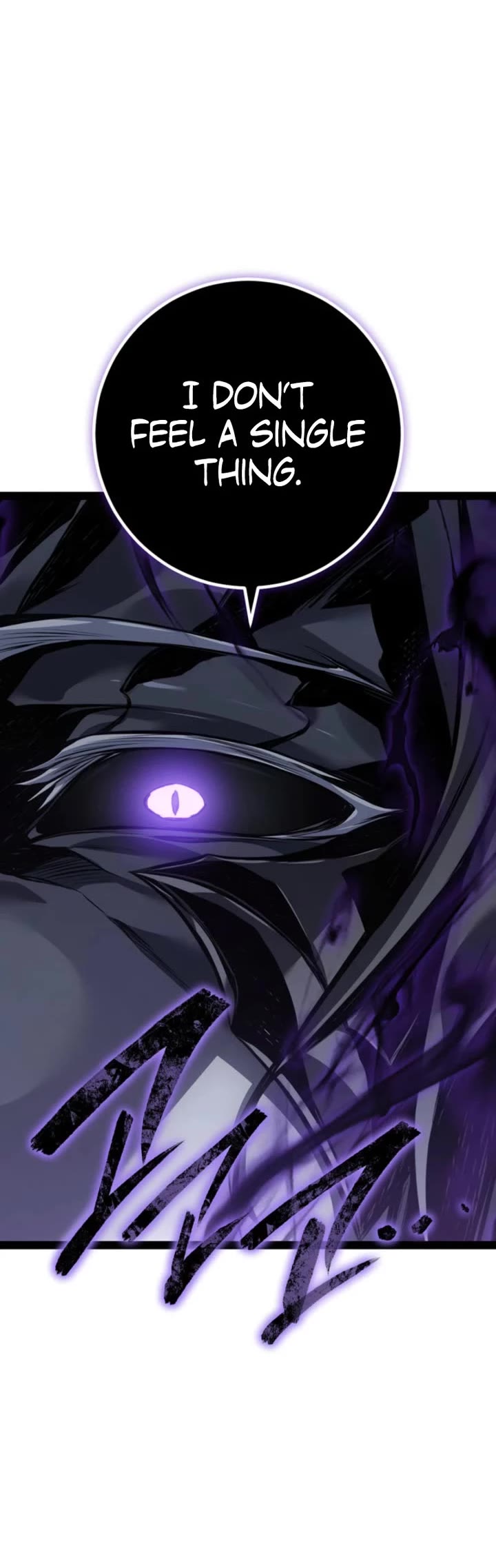 Regressing As The Reincarnated Bastard Of The Sword Clan Chapter 117 page 17 - Chapter 117