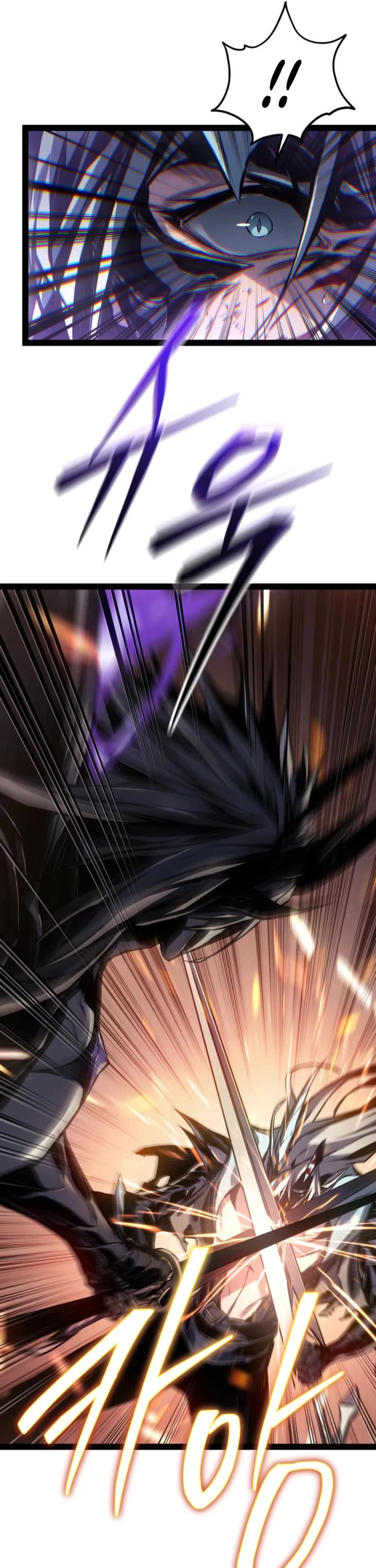 Regressing As The Reincarnated Bastard Of The Sword Clan Chapter 117 page 18 - Chapter 117