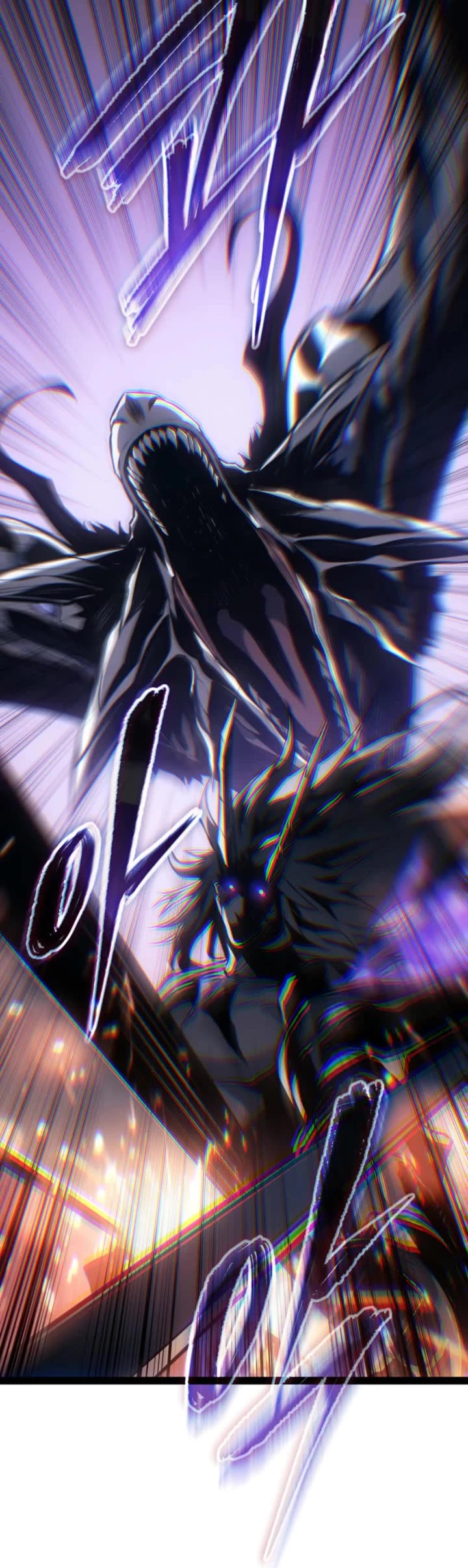 Regressing As The Reincarnated Bastard Of The Sword Clan Chapter 117 page 22 - Chapter 117