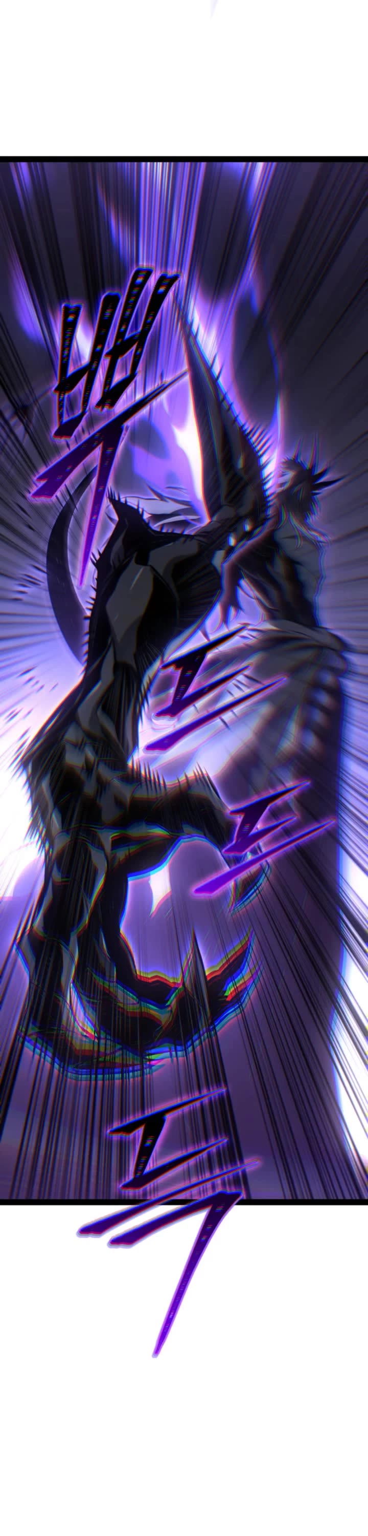 Regressing As The Reincarnated Bastard Of The Sword Clan Chapter 117 page 23 - Chapter 117