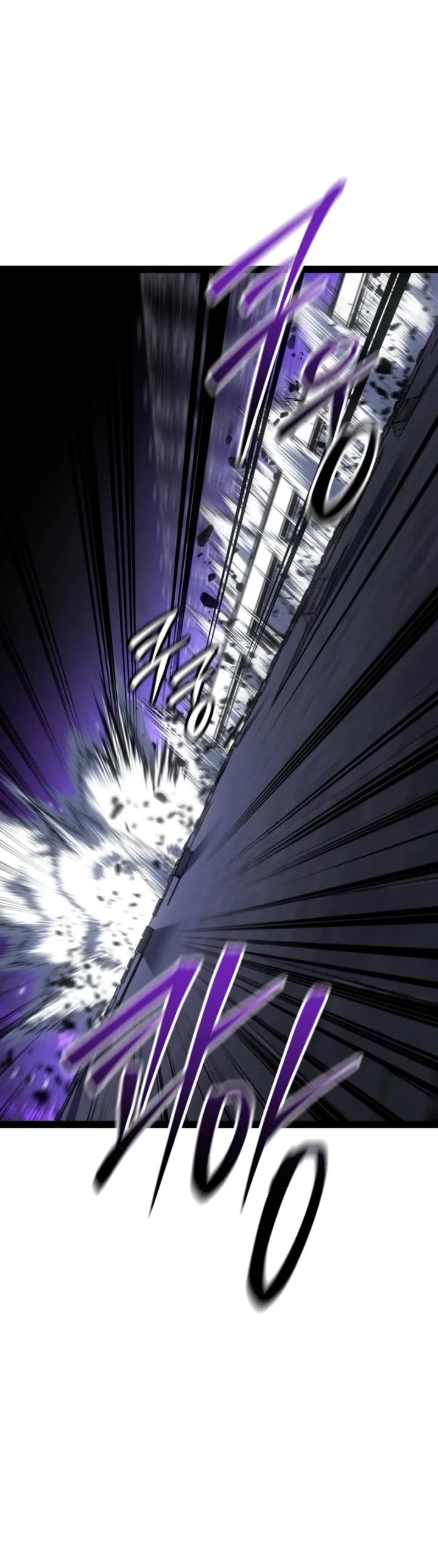 Regressing As The Reincarnated Bastard Of The Sword Clan Chapter 117 page 26 - Chapter 117