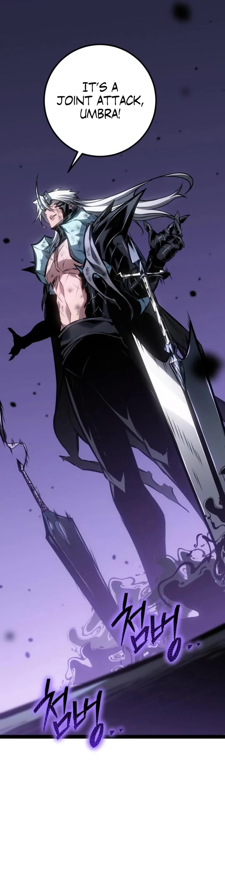 Regressing As The Reincarnated Bastard Of The Sword Clan Chapter 117 page 47 - Chapter 117
