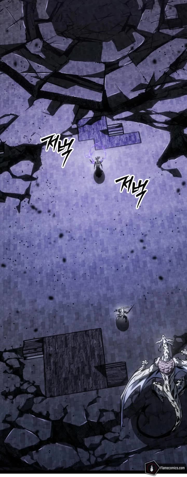 Regressing As The Reincarnated Bastard Of The Sword Clan Chapter 117 page 5 - Chapter 117