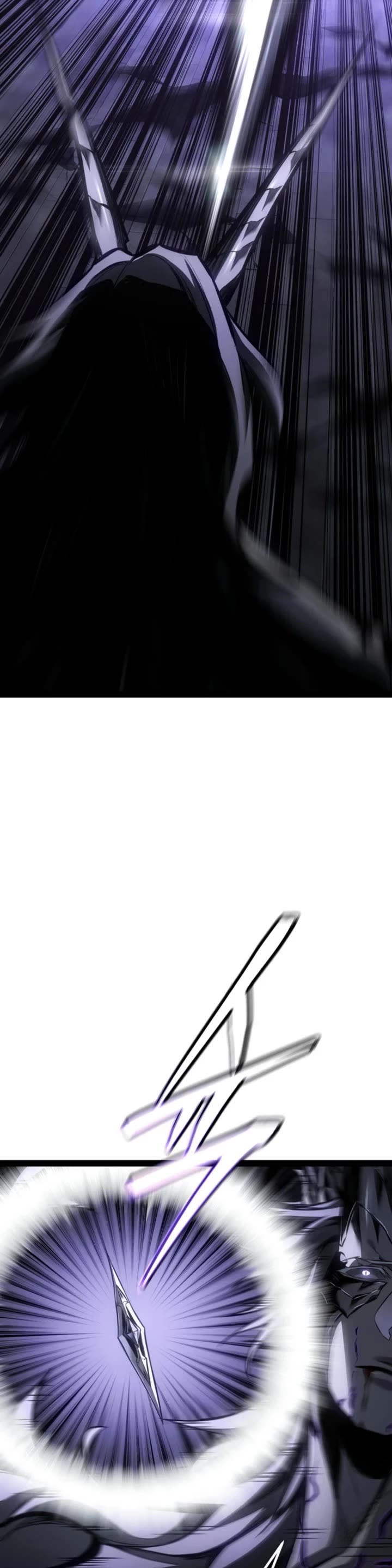 Regressing As The Reincarnated Bastard Of The Sword Clan Chapter 117 page 50 - Chapter 117