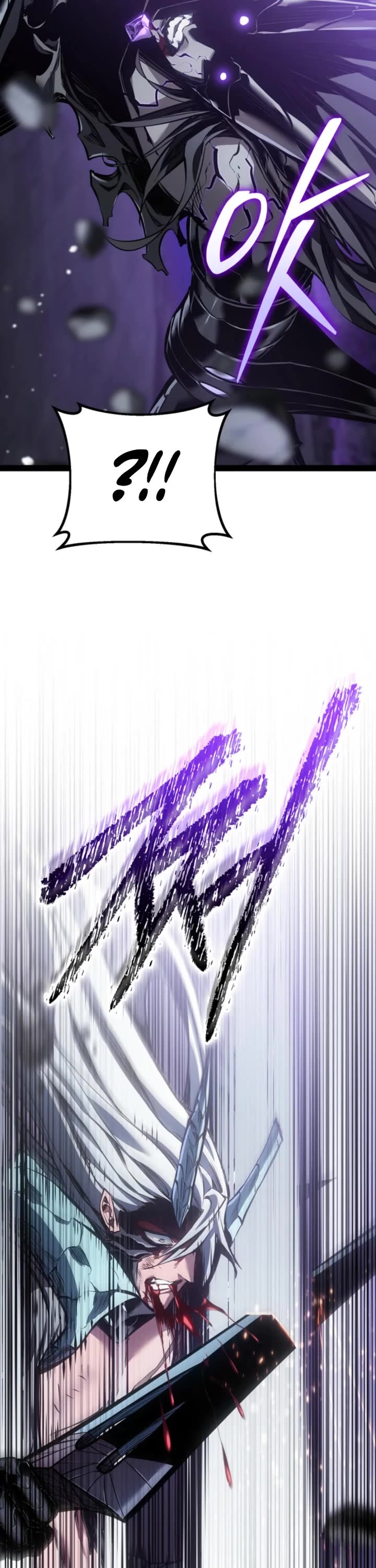 Regressing As The Reincarnated Bastard Of The Sword Clan Chapter 117 page 65 - Chapter 117