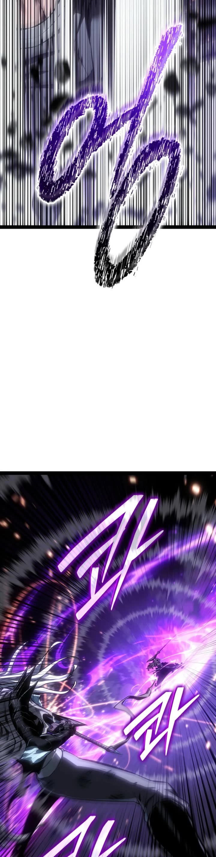 Regressing As The Reincarnated Bastard Of The Sword Clan Chapter 117 page 66 - Chapter 117