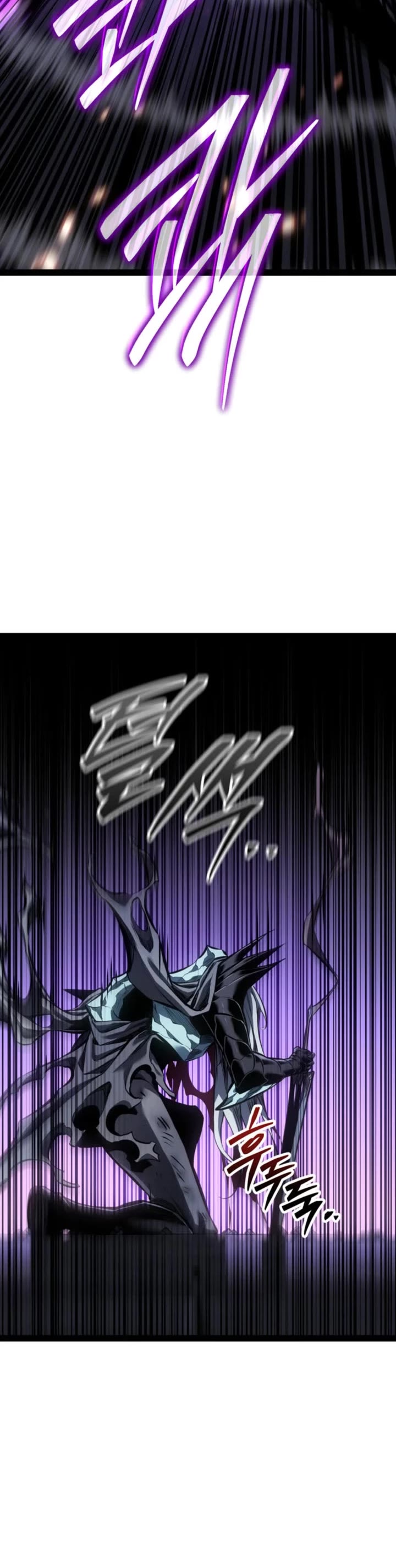 Regressing As The Reincarnated Bastard Of The Sword Clan Chapter 117 page 67 - Chapter 117