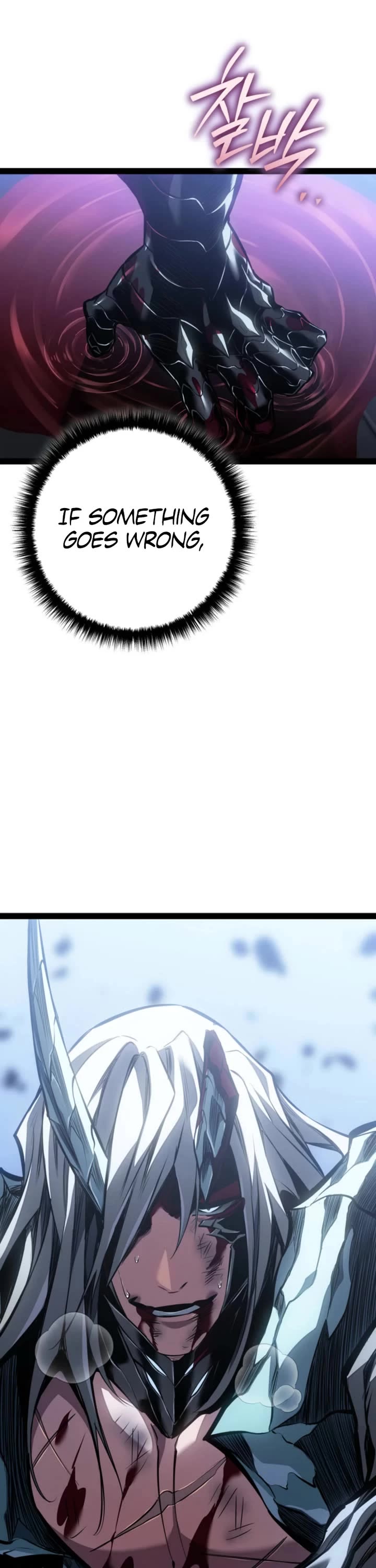 Regressing As The Reincarnated Bastard Of The Sword Clan Chapter 117 page 68 - Chapter 117