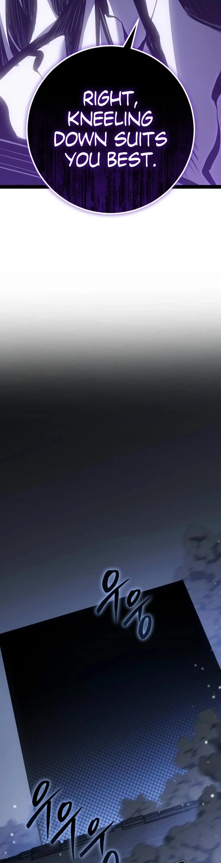 Regressing As The Reincarnated Bastard Of The Sword Clan Chapter 117 page 70 - Chapter 117