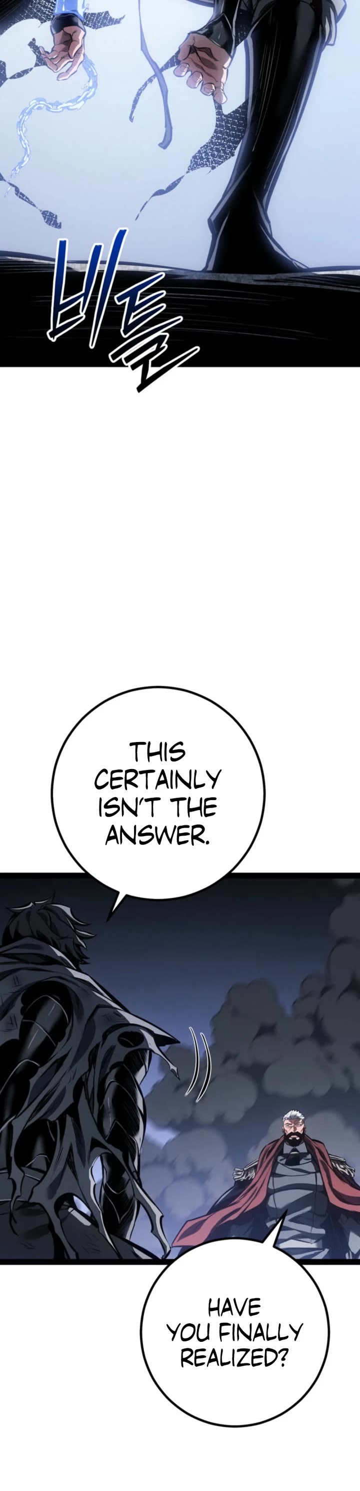 Regressing As The Reincarnated Bastard Of The Sword Clan Chapter 117 page 74 - Chapter 117