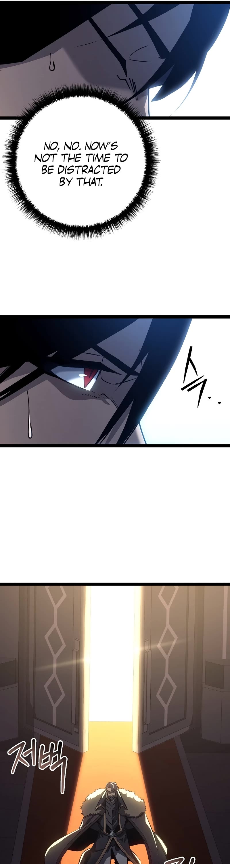 Regressing As The Reincarnated Bastard Of The Sword Clan Chapter 12 page 22 - Chapter 12