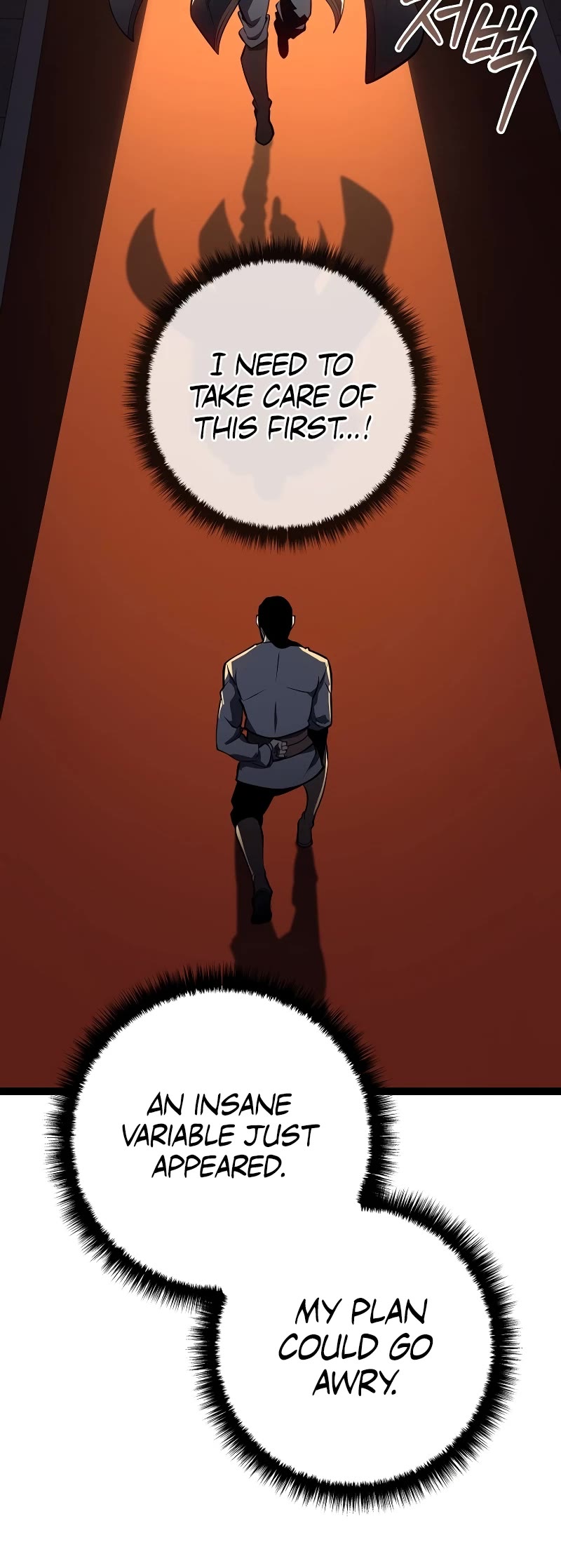 Regressing As The Reincarnated Bastard Of The Sword Clan Chapter 12 page 23 - Chapter 12
