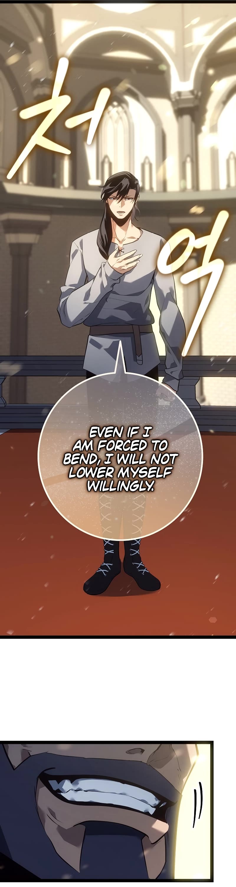 Regressing As The Reincarnated Bastard Of The Sword Clan Chapter 12 page 30 - Chapter 12