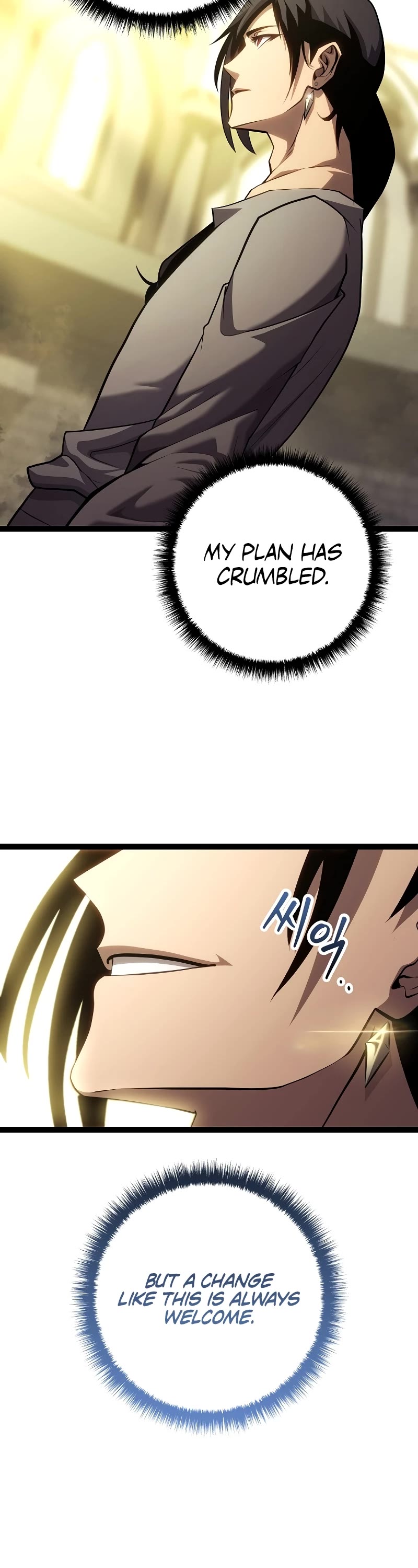 Regressing As The Reincarnated Bastard Of The Sword Clan Chapter 12 page 48 - Chapter 12