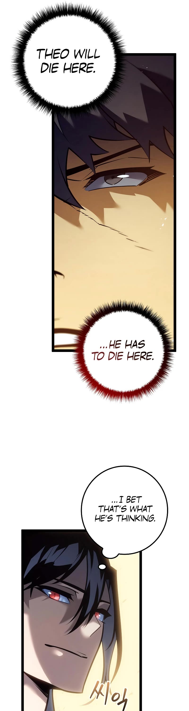 Regressing As The Reincarnated Bastard Of The Sword Clan Chapter 13 page 14 - Chapter 13