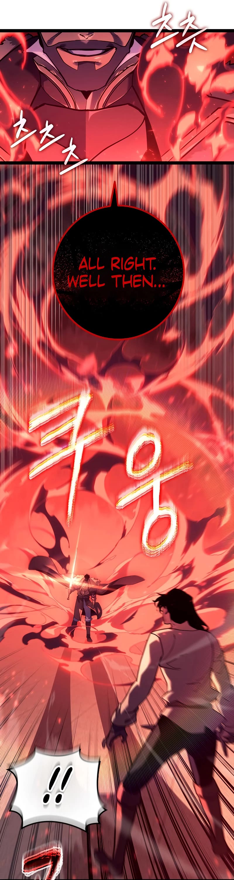 Regressing As The Reincarnated Bastard Of The Sword Clan Chapter 13 page 19 - Chapter 13
