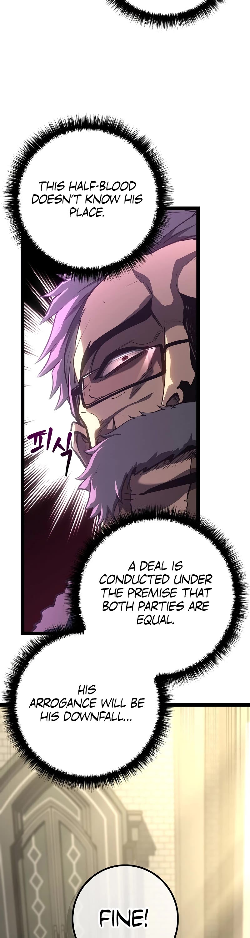 Regressing As The Reincarnated Bastard Of The Sword Clan Chapter 13 page 4 - Chapter 13