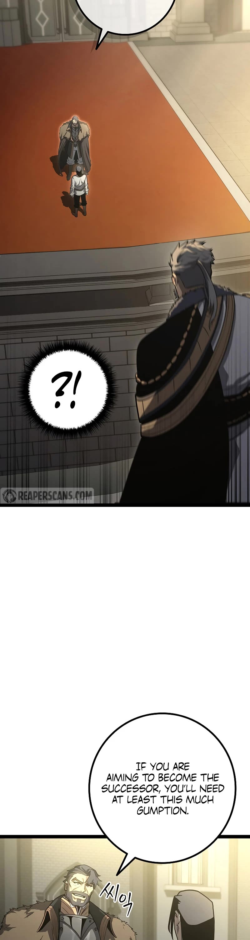 Regressing As The Reincarnated Bastard Of The Sword Clan Chapter 13 page 5 - Chapter 13