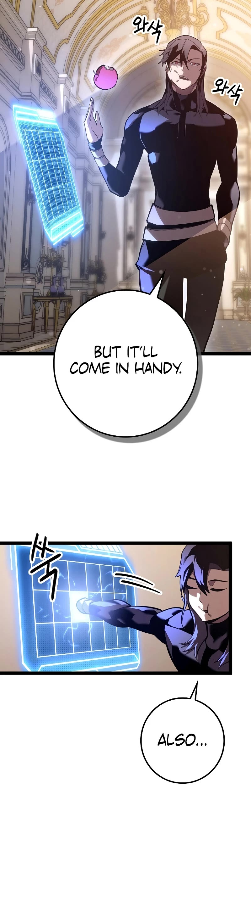 Regressing As The Reincarnated Bastard Of The Sword Clan Chapter 13 page 54 - Chapter 13