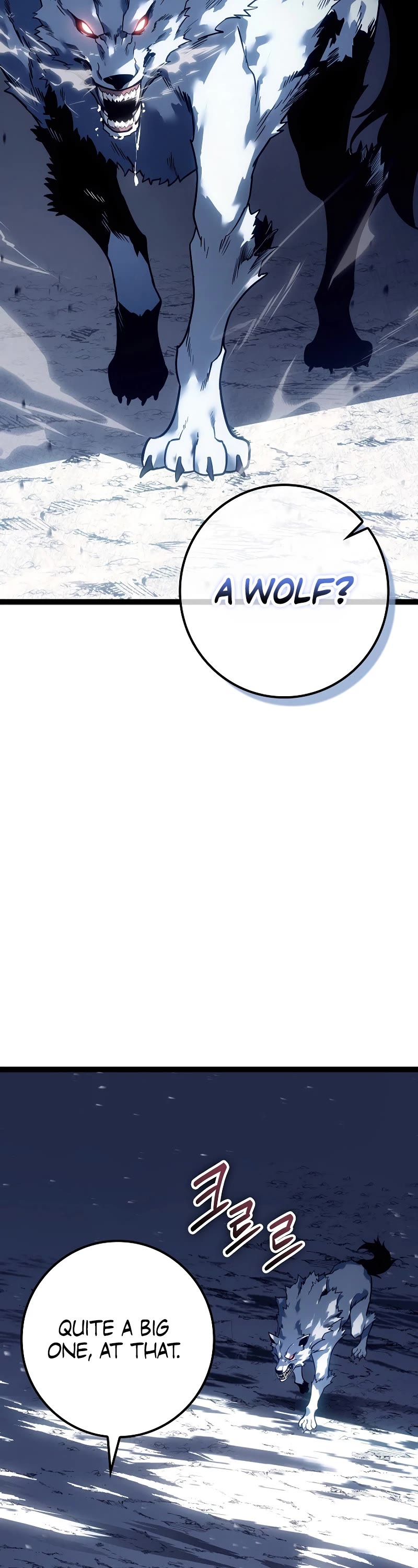 Regressing As The Reincarnated Bastard Of The Sword Clan Chapter 14 page 11 - Chapter 14