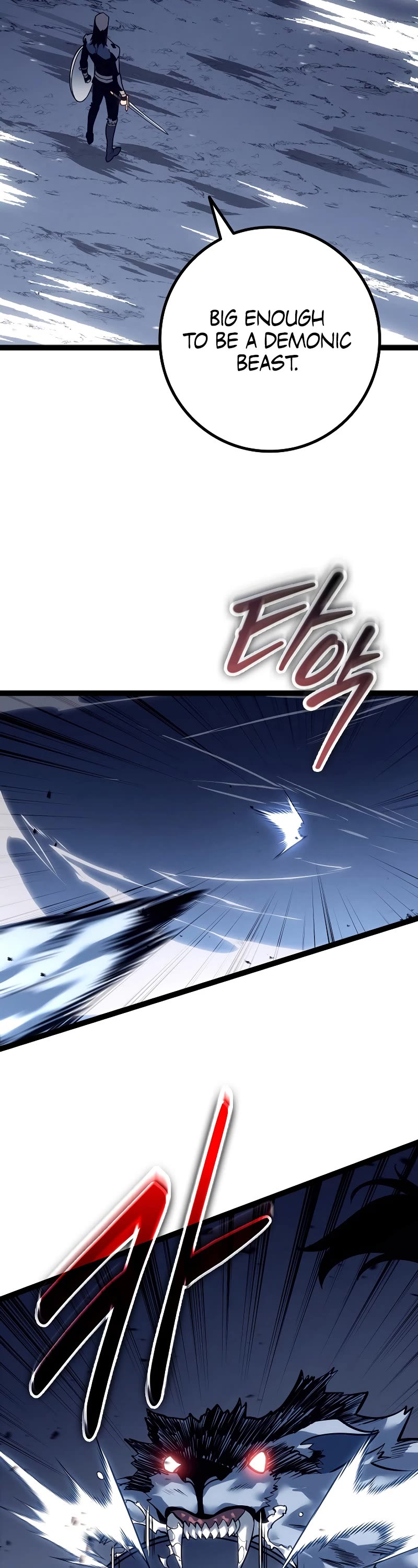 Regressing As The Reincarnated Bastard Of The Sword Clan Chapter 14 page 12 - Chapter 14