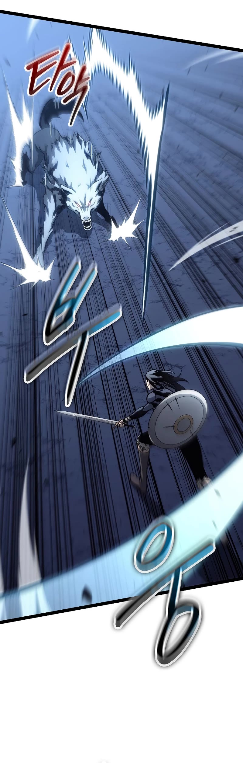 Regressing As The Reincarnated Bastard Of The Sword Clan Chapter 14 page 15 - Chapter 14