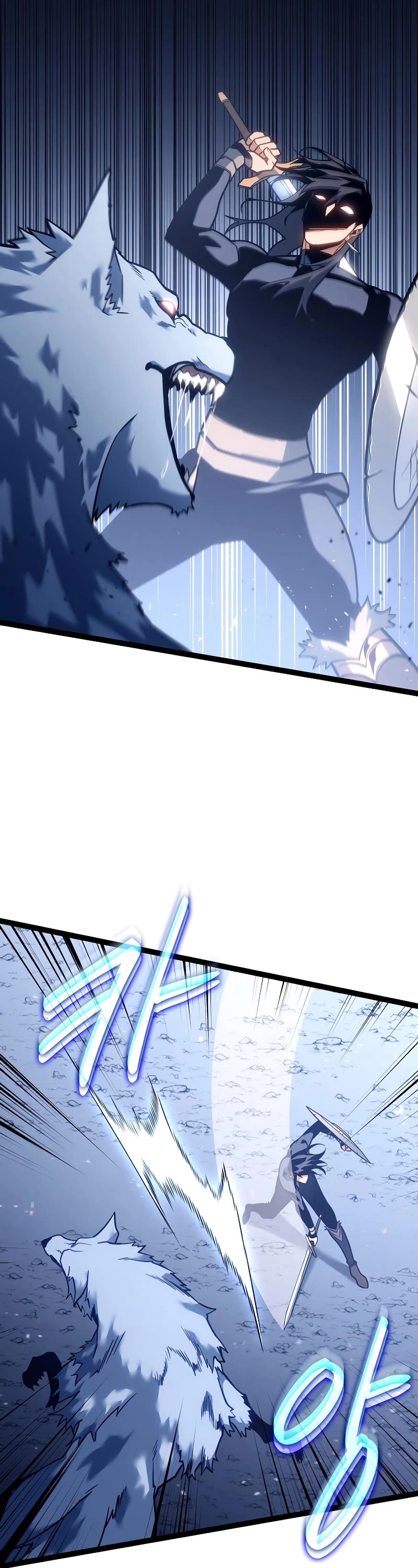 Regressing As The Reincarnated Bastard Of The Sword Clan Chapter 14 page 23 - Chapter 14