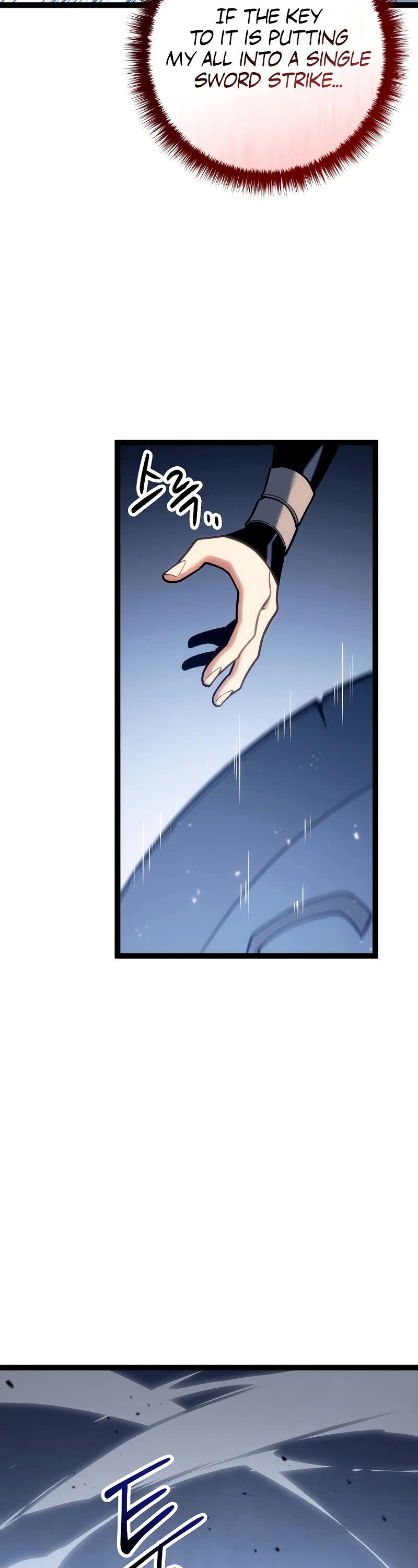 Regressing As The Reincarnated Bastard Of The Sword Clan Chapter 14 page 26 - Chapter 14