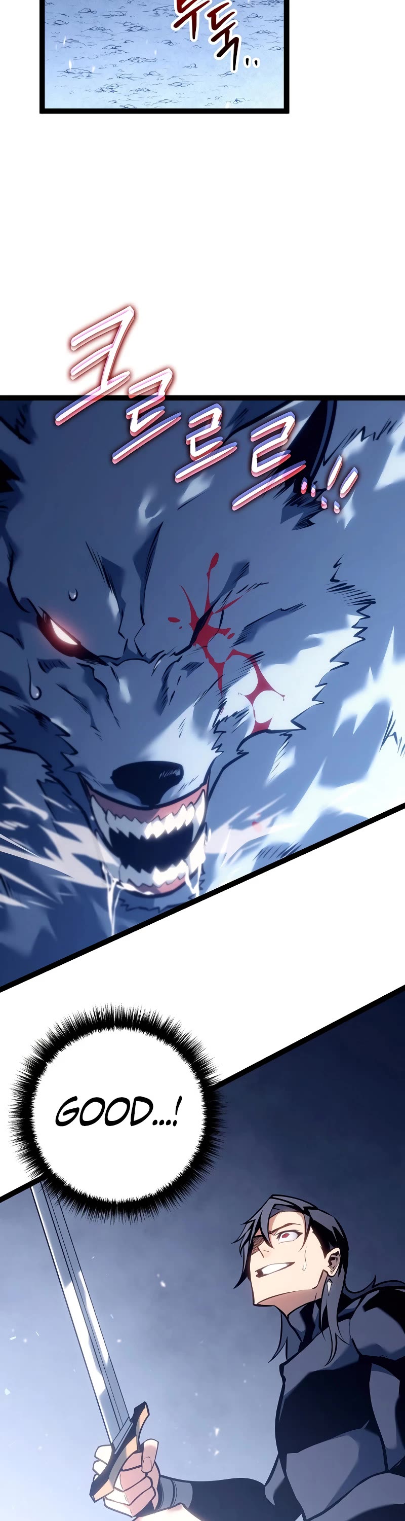 Regressing As The Reincarnated Bastard Of The Sword Clan Chapter 14 page 32 - Chapter 14