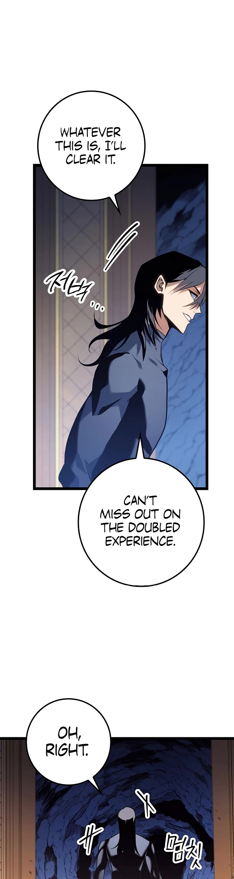 Regressing As The Reincarnated Bastard Of The Sword Clan Chapter 14 page 5 - Chapter 14