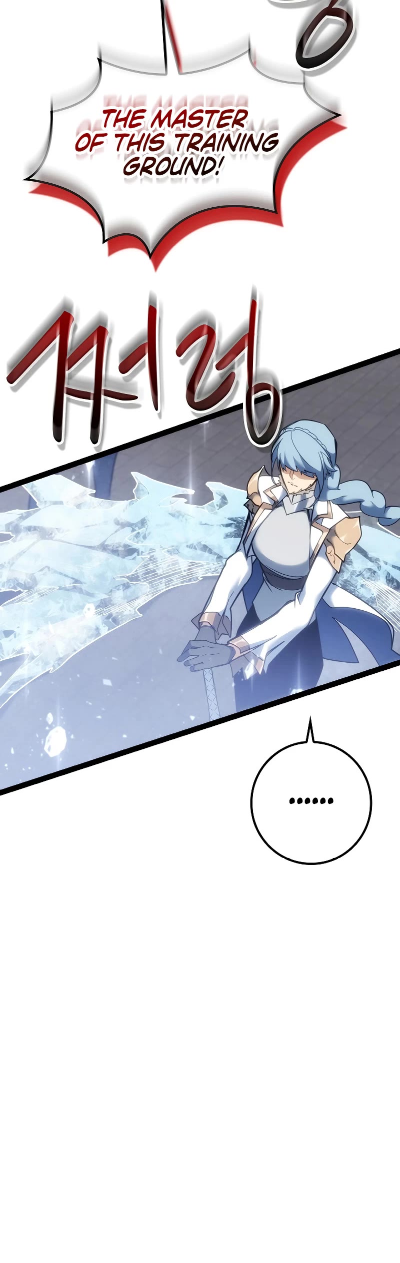Regressing As The Reincarnated Bastard Of The Sword Clan Chapter 14 page 56 - Chapter 14