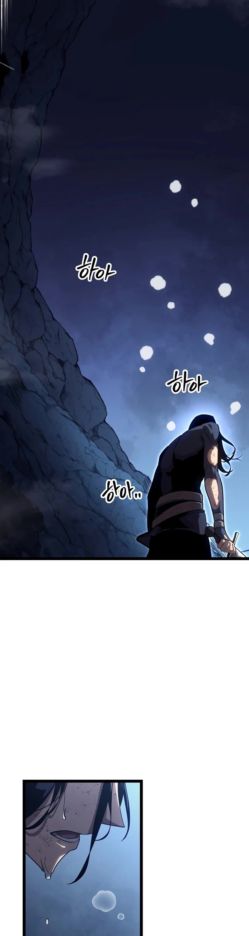 Regressing As The Reincarnated Bastard Of The Sword Clan Chapter 14 page 58 - Chapter 14